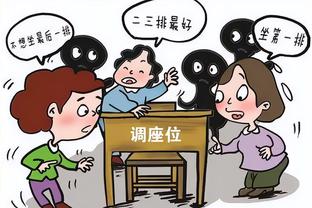 开云最新链接是多少截图2